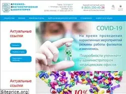 Sites similar to kdlmed.ru