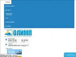 Sites similar to kdlolymp.kz