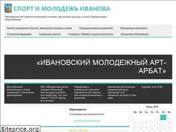 Sites similar to kdm-ivanovo.ru