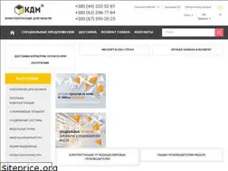 Sites similar to kdm.biz.ua