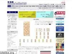 Sites similar to kdm.bz