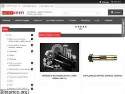 Sites similar to kdm.kz
