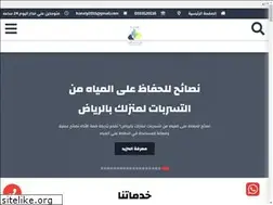Sites similar to kdmat.com