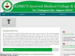 Sites similar to kdmgsinstitutions.co.in