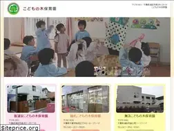Sites similar to kdmk.jp