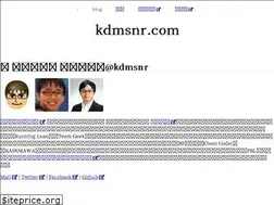 Sites similar to kdmsnr.com