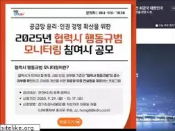 Sites similar to kdn.com