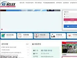 Sites similar to kdnclex.com