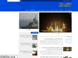 Sites similar to kdnews.ir