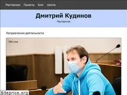 Sites similar to kdnv.ru