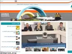 Sites similar to kdo.ir