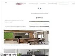 Sites similar to kdoma.ru