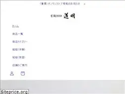 Sites similar to kdomyo.com