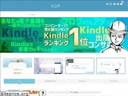 Sites similar to kdp-koryaku.net