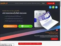 Sites similar to kdp.co.th