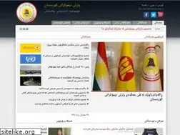 Sites similar to kdp.info