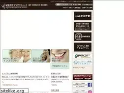 Sites similar to kdp.jp