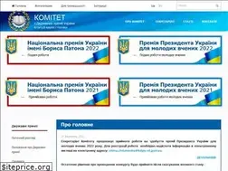 Sites similar to kdpu-nt.gov.ua