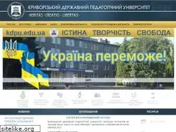 Sites similar to kdpu.edu.ua