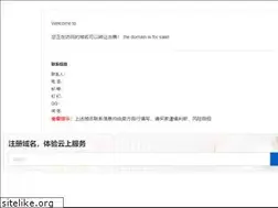 Sites similar to kdpy.com
