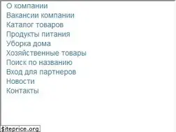 Sites similar to kdr.kz