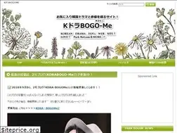 Sites similar to kdra-bogome.com