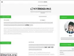 Sites similar to kdra-bogome2.com