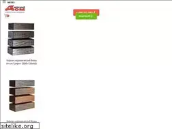Sites similar to kdrb.ru