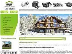 Sites similar to kdrdom.ru