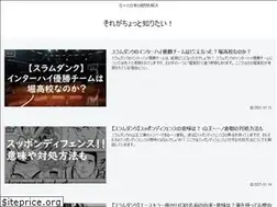 Sites similar to kdrm4.com