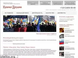 Sites similar to kdrugina.ru