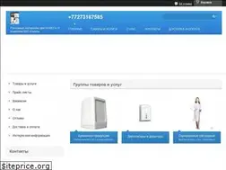 Sites similar to kds-almaty.kz
