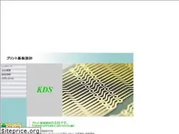Sites similar to kds-pcb.jp