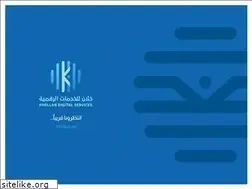 Sites similar to kds.ae