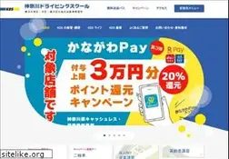 Sites similar to kds.gr.jp