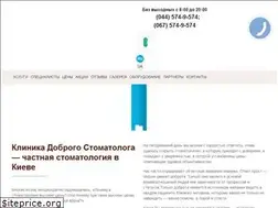 Sites similar to kds.ua