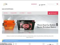 Sites similar to kdsenterprises.co.in