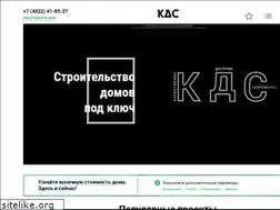 Sites similar to kdservis.ru