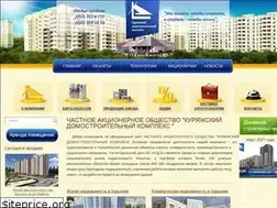 Sites similar to kdsk.com.ua