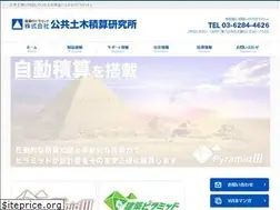 Sites similar to kdslab.jp