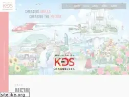 Sites similar to kdsnet.co.jp