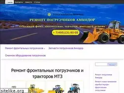 Sites similar to kdst.ru