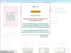 Sites similar to kdstationery.com