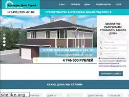 Sites similar to kdstroy.ru