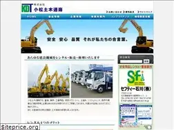 Sites similar to kdt-jp.com