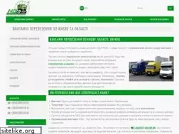 Sites similar to kdtrans.com.ua