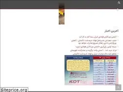 Sites similar to kdtsteel.com