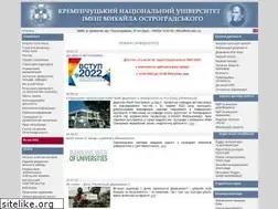 Sites similar to kdu.edu.ua