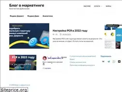 Sites similar to kdubonosov.ru