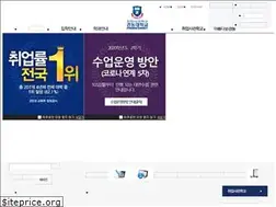 Sites similar to kduniv.ac.kr